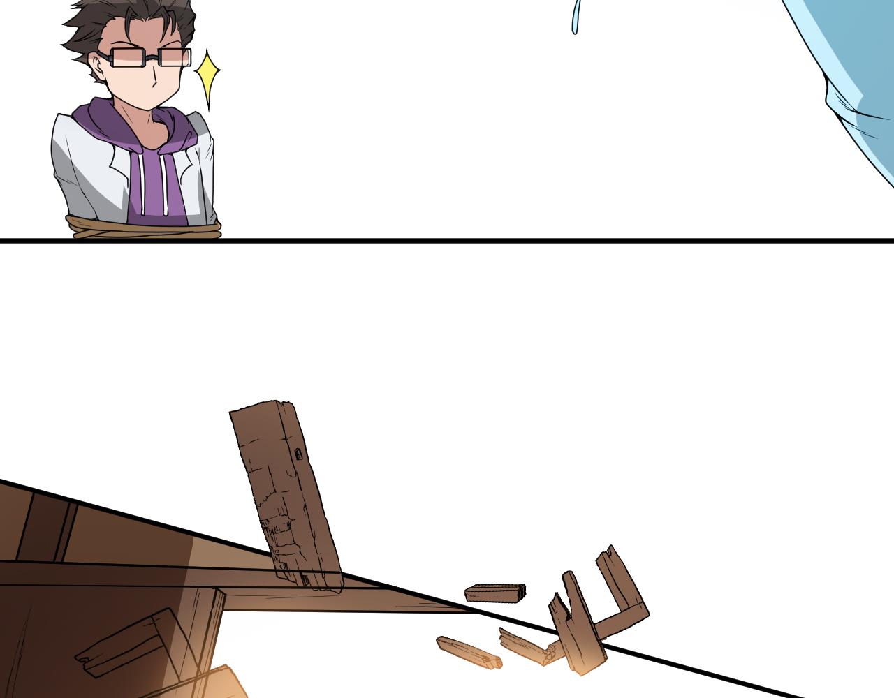 第25话 又来换身体？(1/3)-第27话