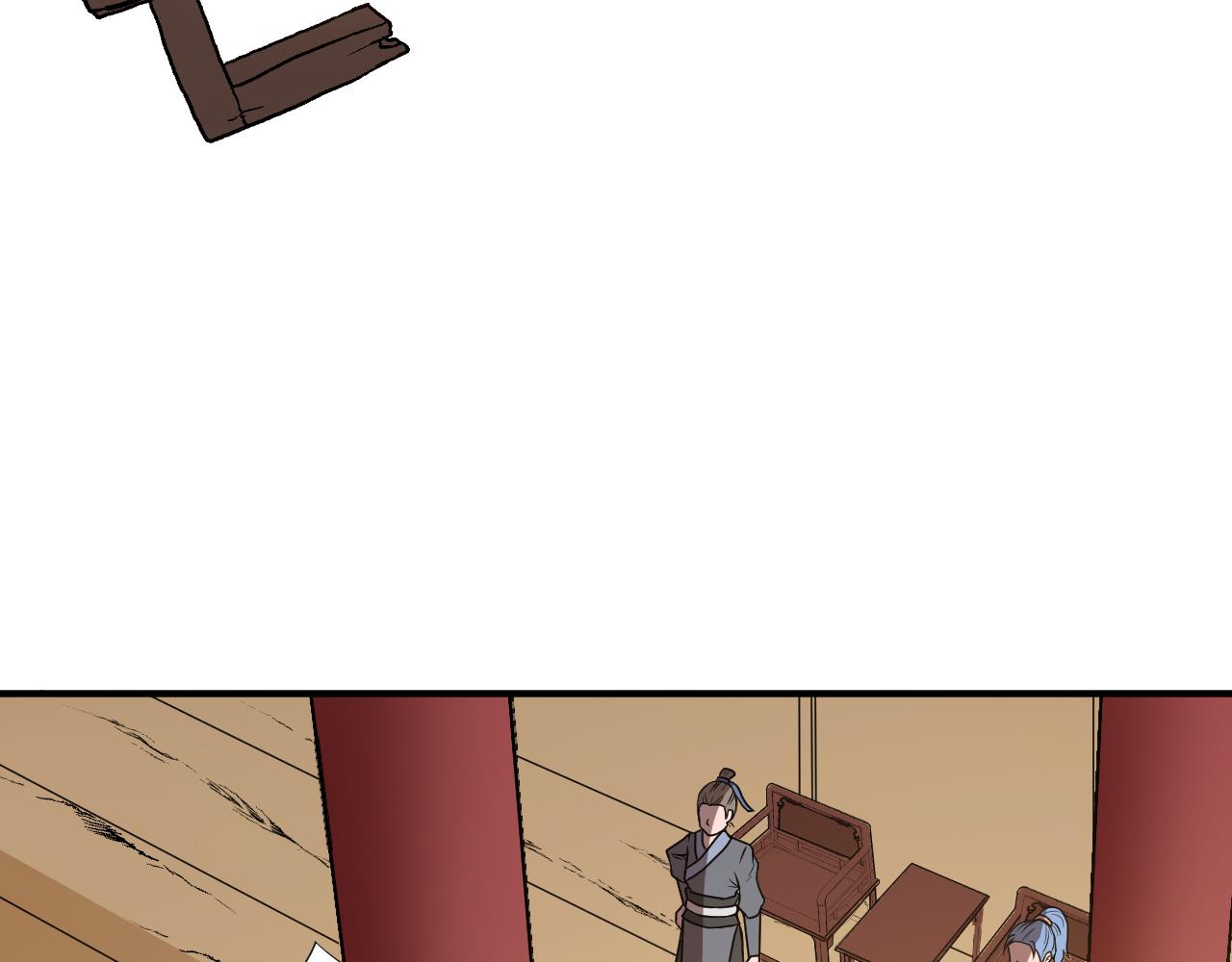 第25话 又来换身体？(1/3)-第27话