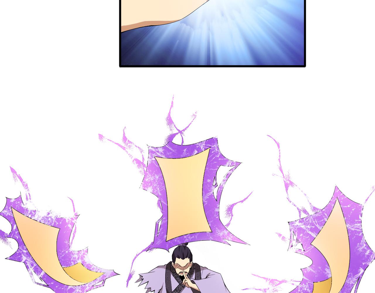 第25话 又来换身体？(1/3)-第27话