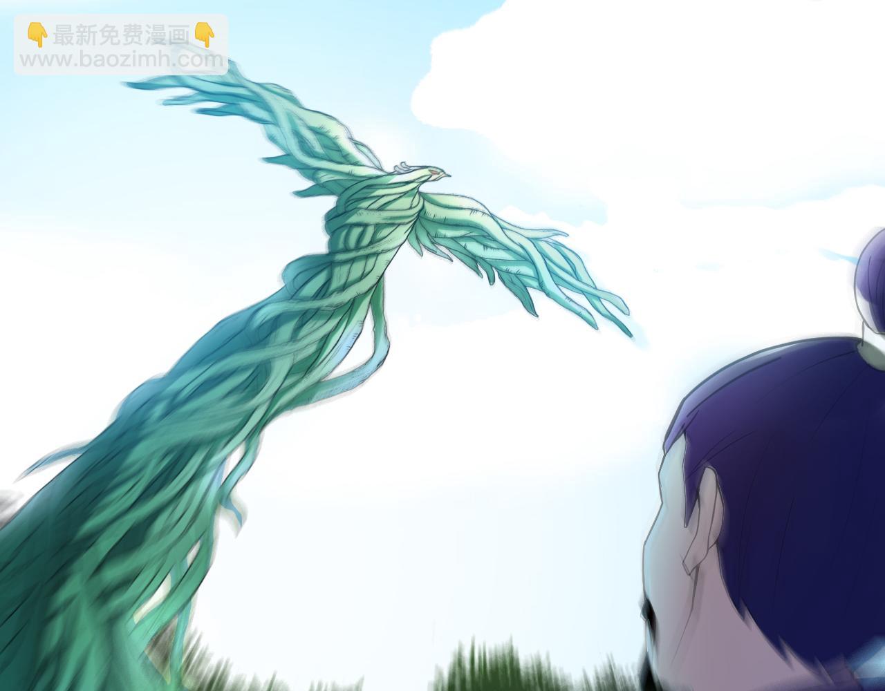 第26话 再生术(1/3)-第29话