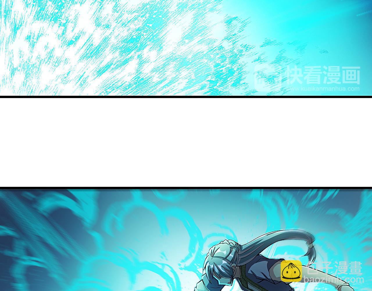 第26话 再生术(1/3)-第29话