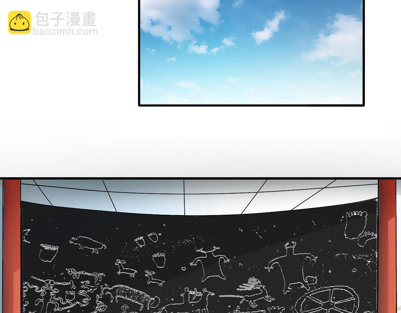 第26话 再生术(1/3)-第29话