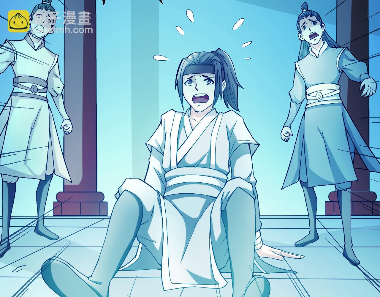 第26话 再生术(1/3)-第29话