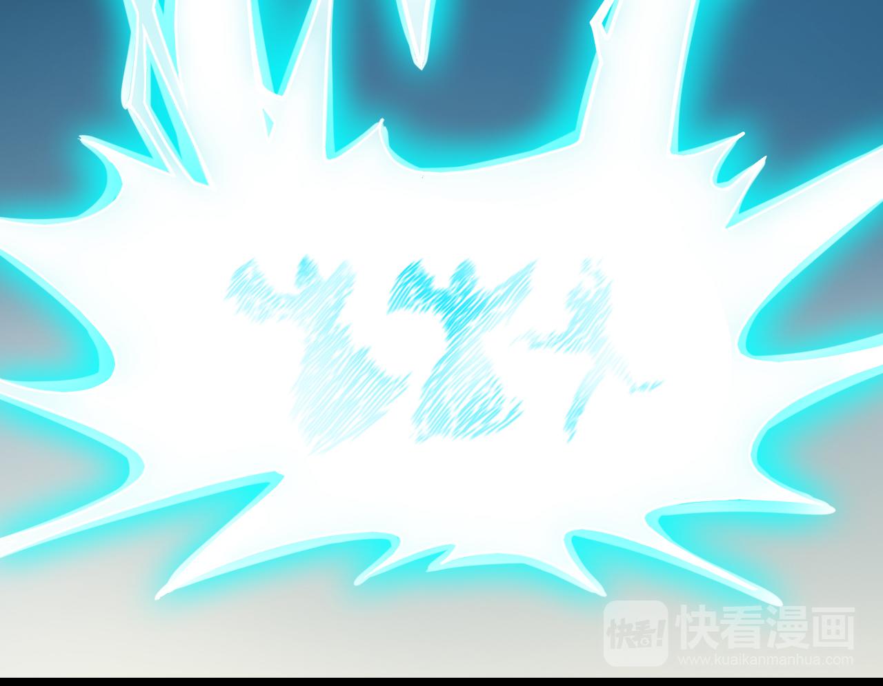 第26话 再生术(1/3)-第29话