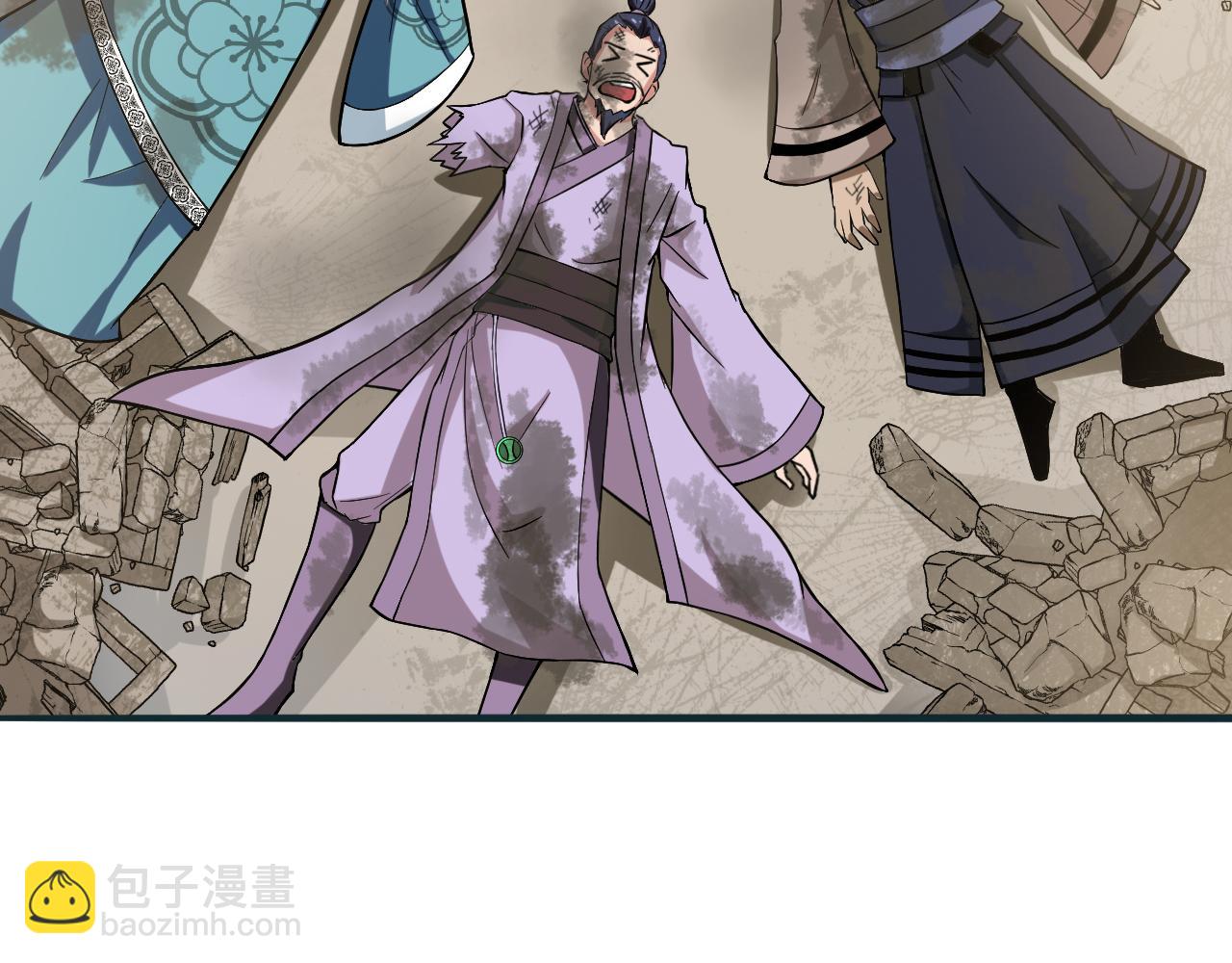 第26话 再生术(1/3)-第29话