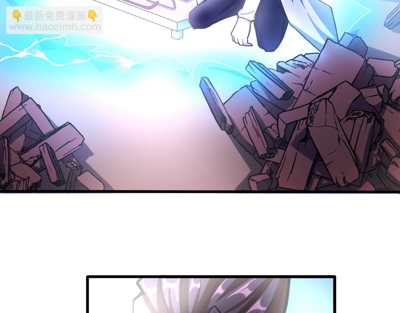 第26话 再生术(1/3)-第29话