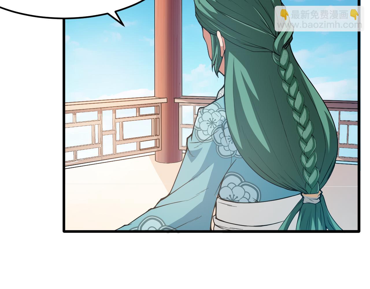 第28话 伤及仙人骨(1/3)-第31话