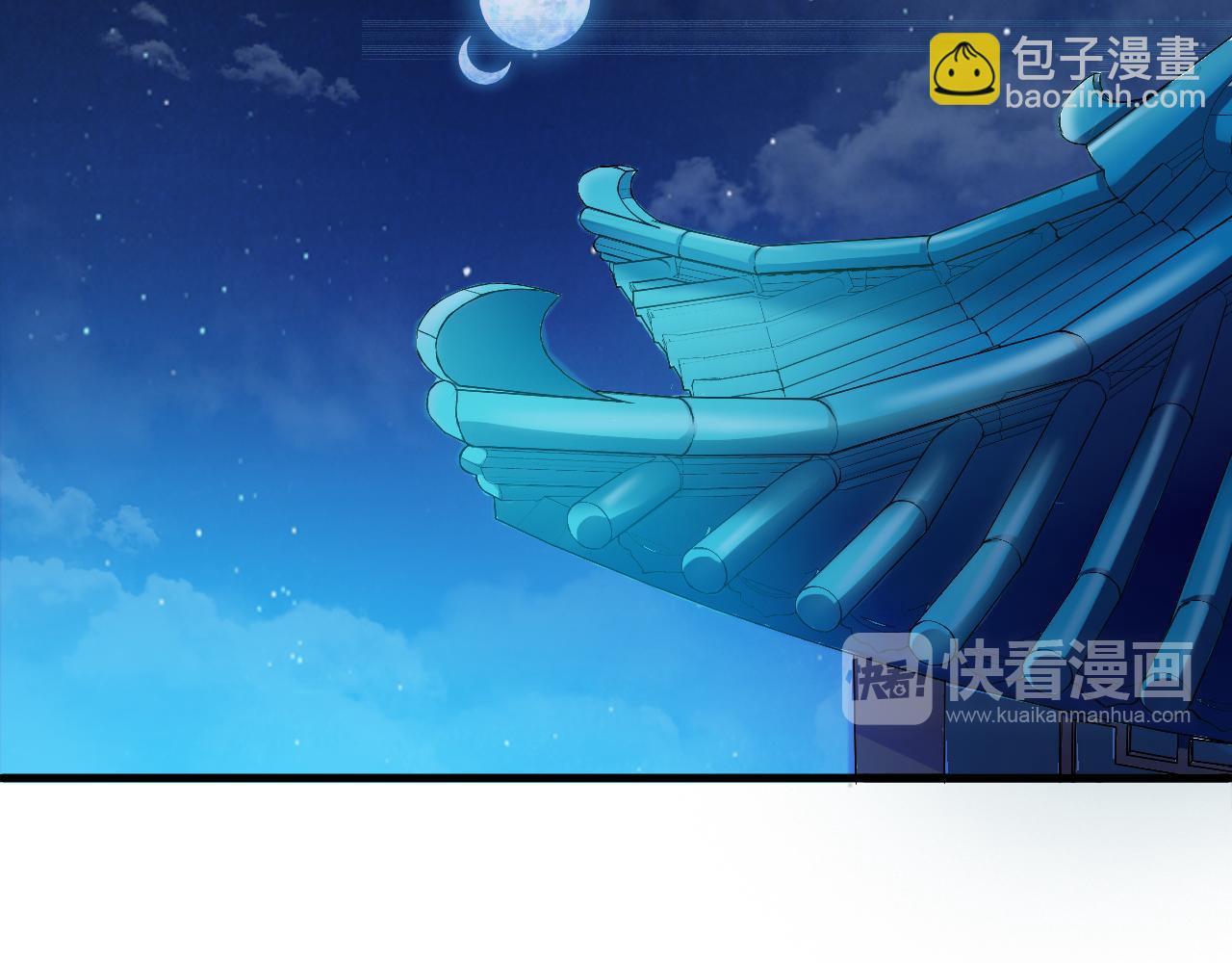 第28话 伤及仙人骨(1/3)-第31话