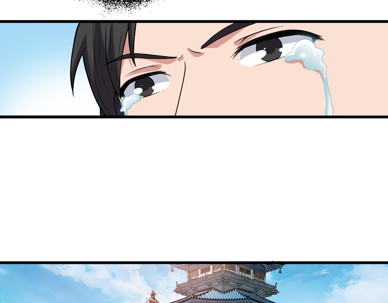 第30话 再生坞(1/3)-第33话