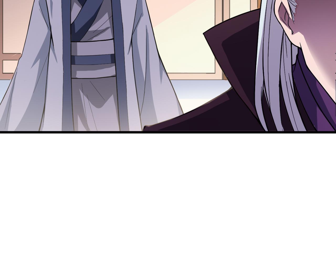 第30话 再生坞(1/3)-第33话