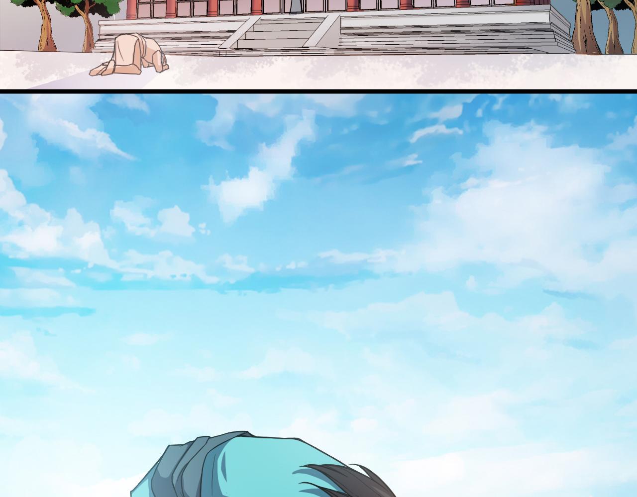 第30话 再生坞(1/3)-第33话