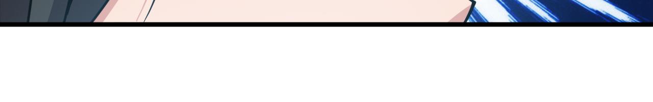 第30话 再生坞(1/3)-第33话