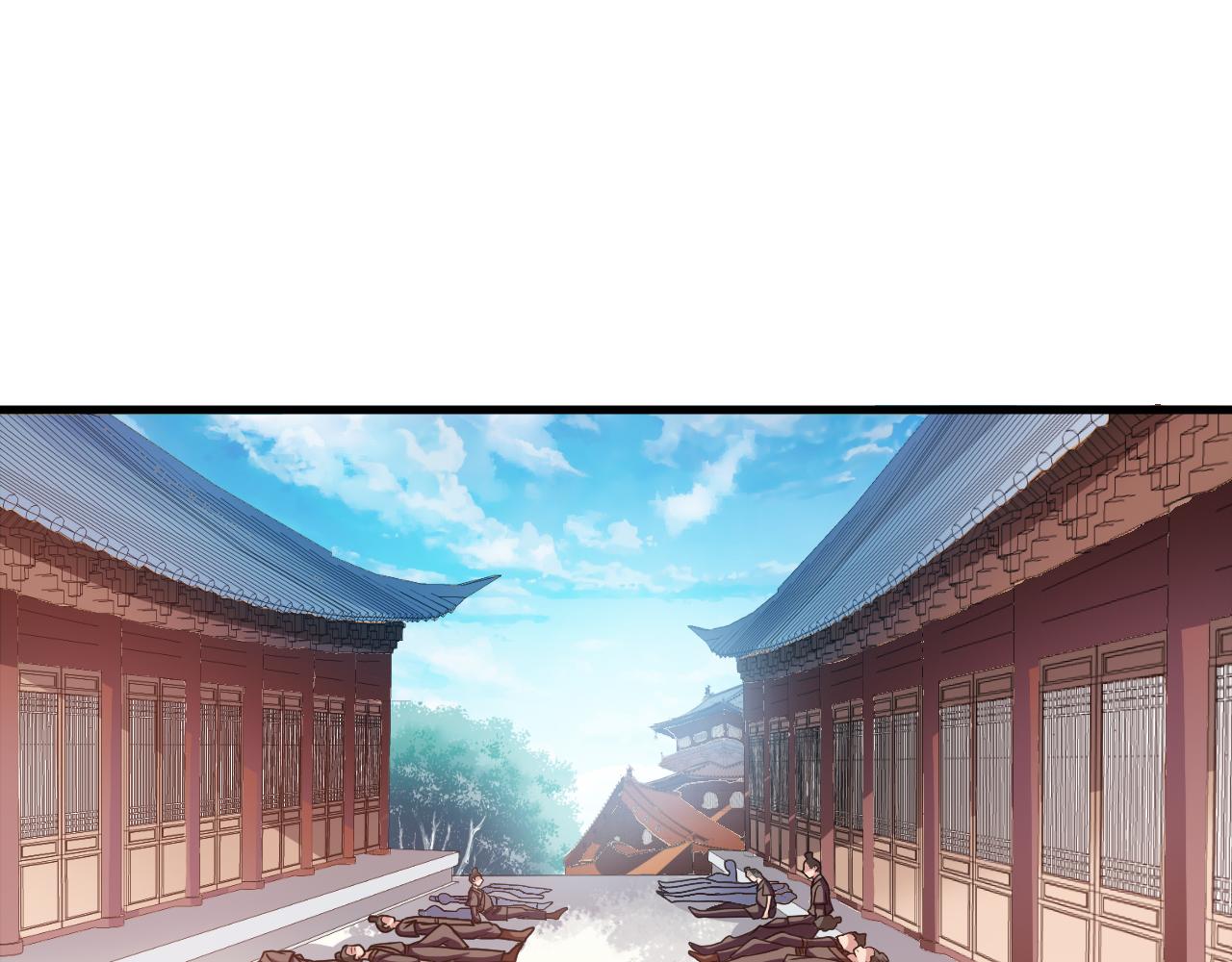 第30话 再生坞(1/3)-第33话