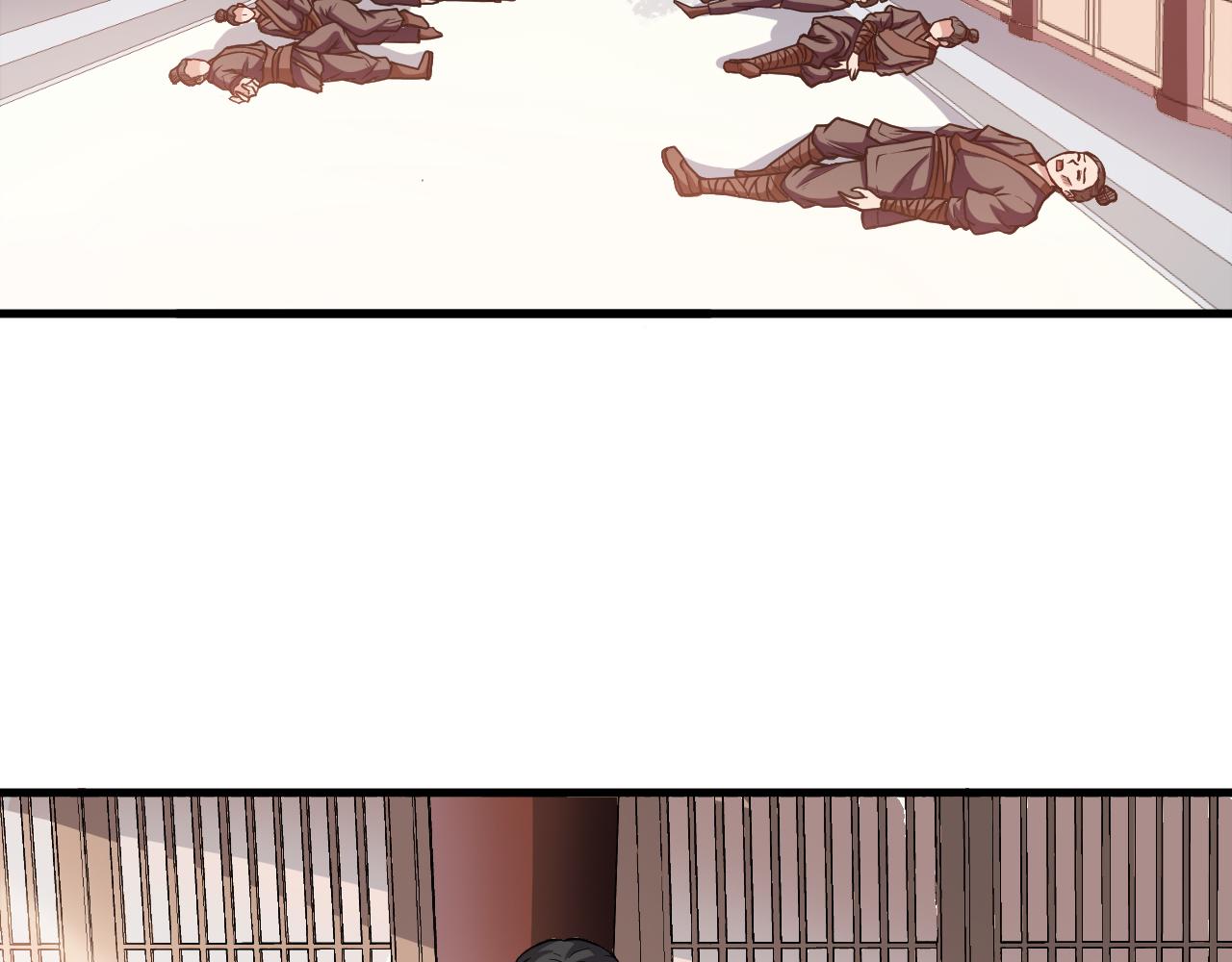 第30话 再生坞(1/3)-第33话