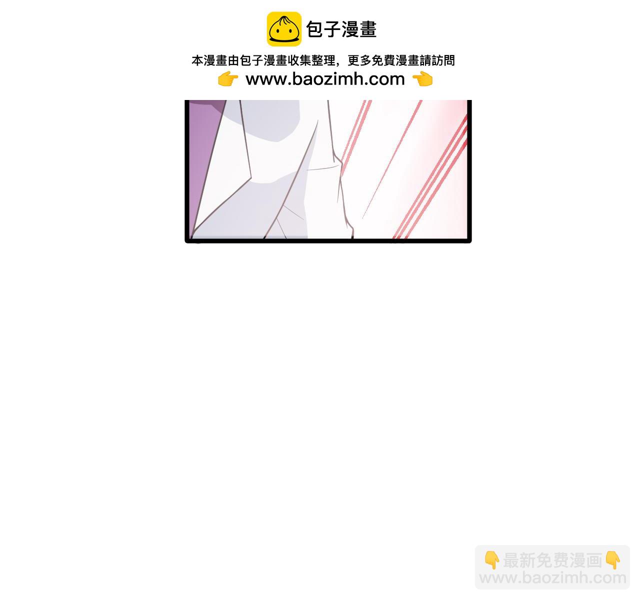 第32话 跟踪者(1/3)-第35话