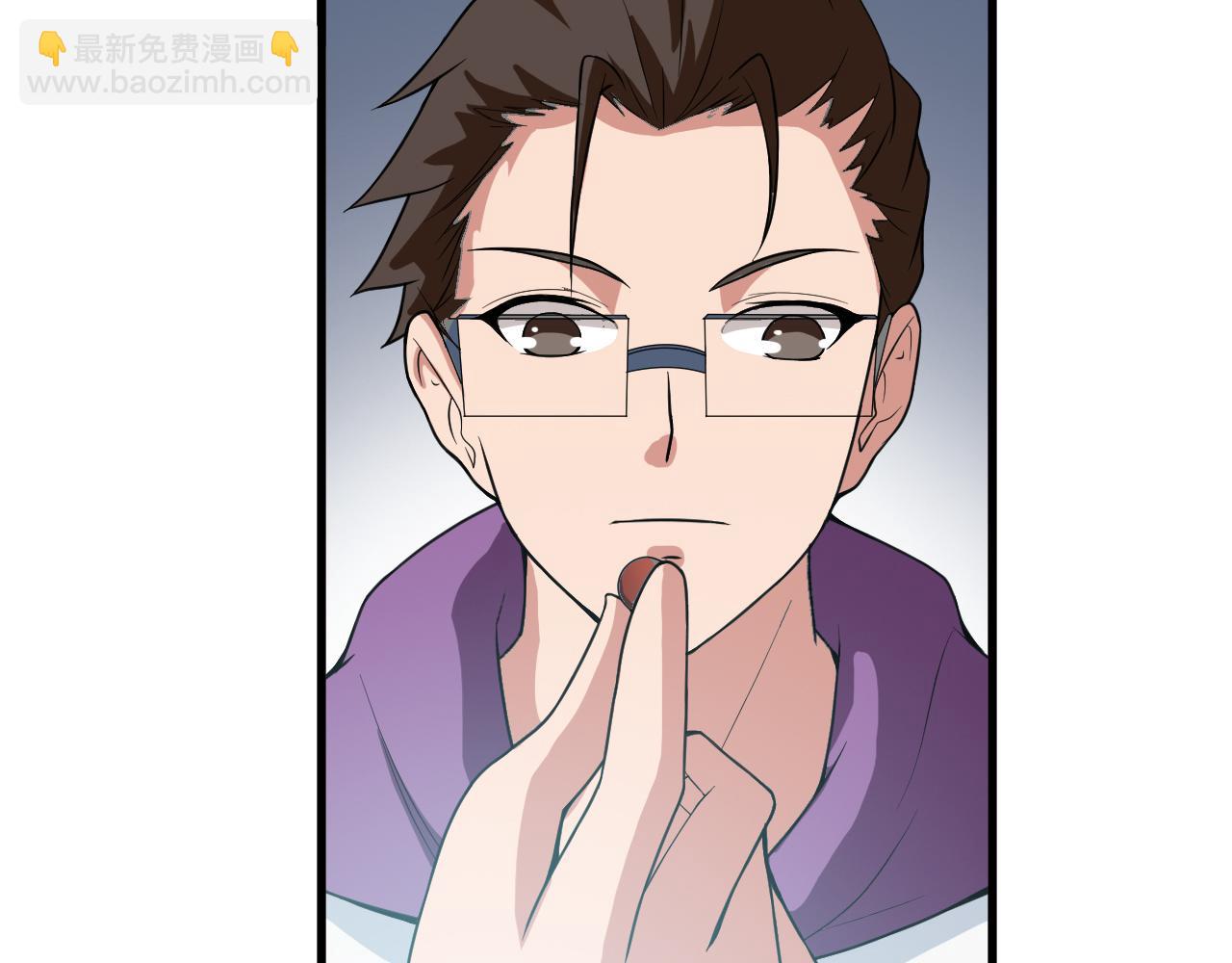 第32话 跟踪者(1/3)-第35话