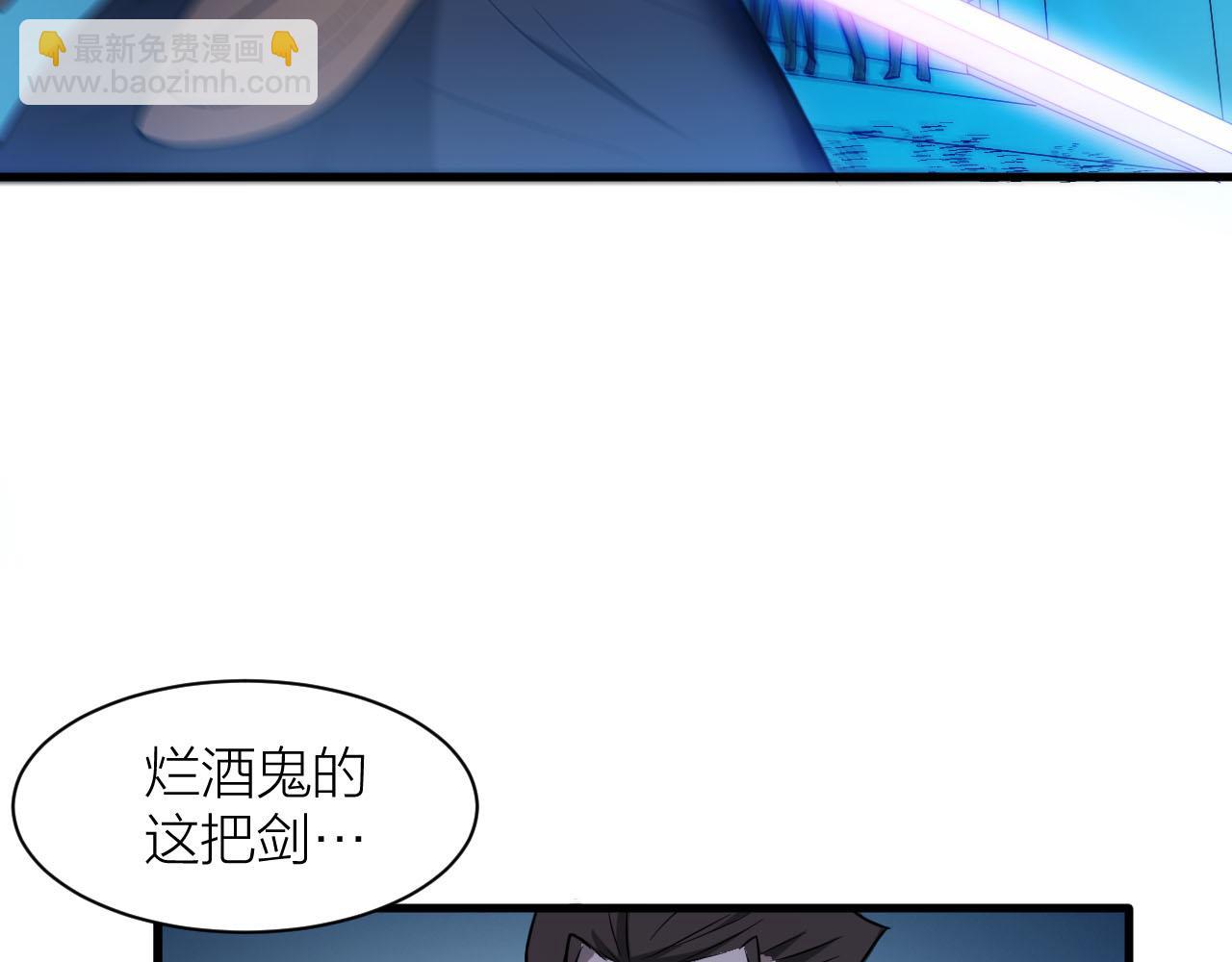 第34话 敌人们，来战呀(1/3)-第37话