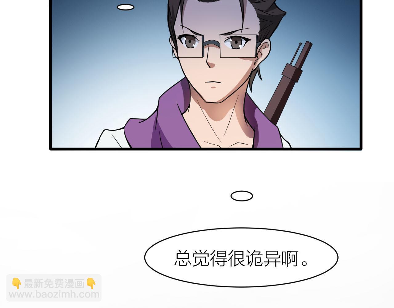 第34话 敌人们，来战呀(1/3)-第37话