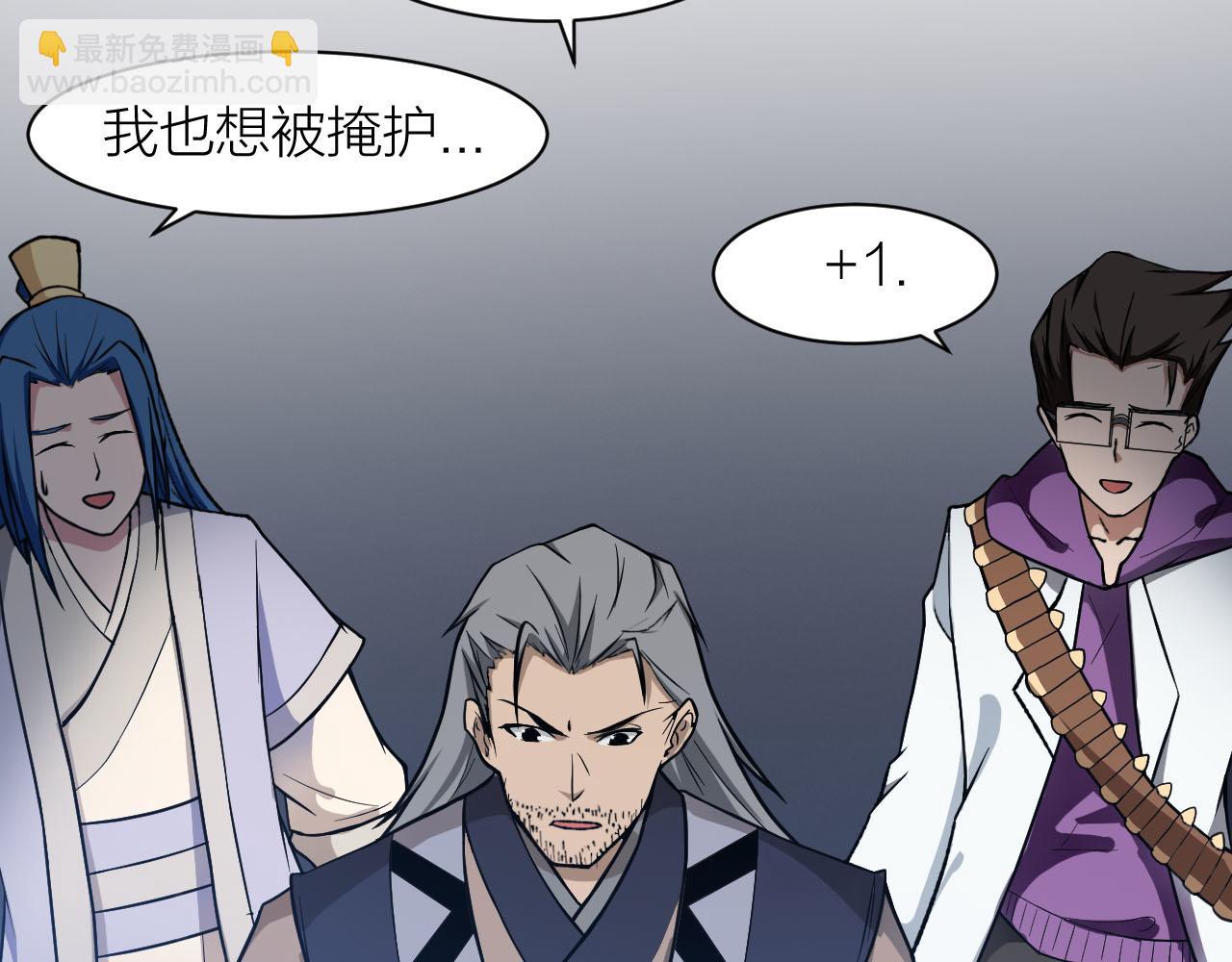 第34话 敌人们，来战呀(1/3)-第37话