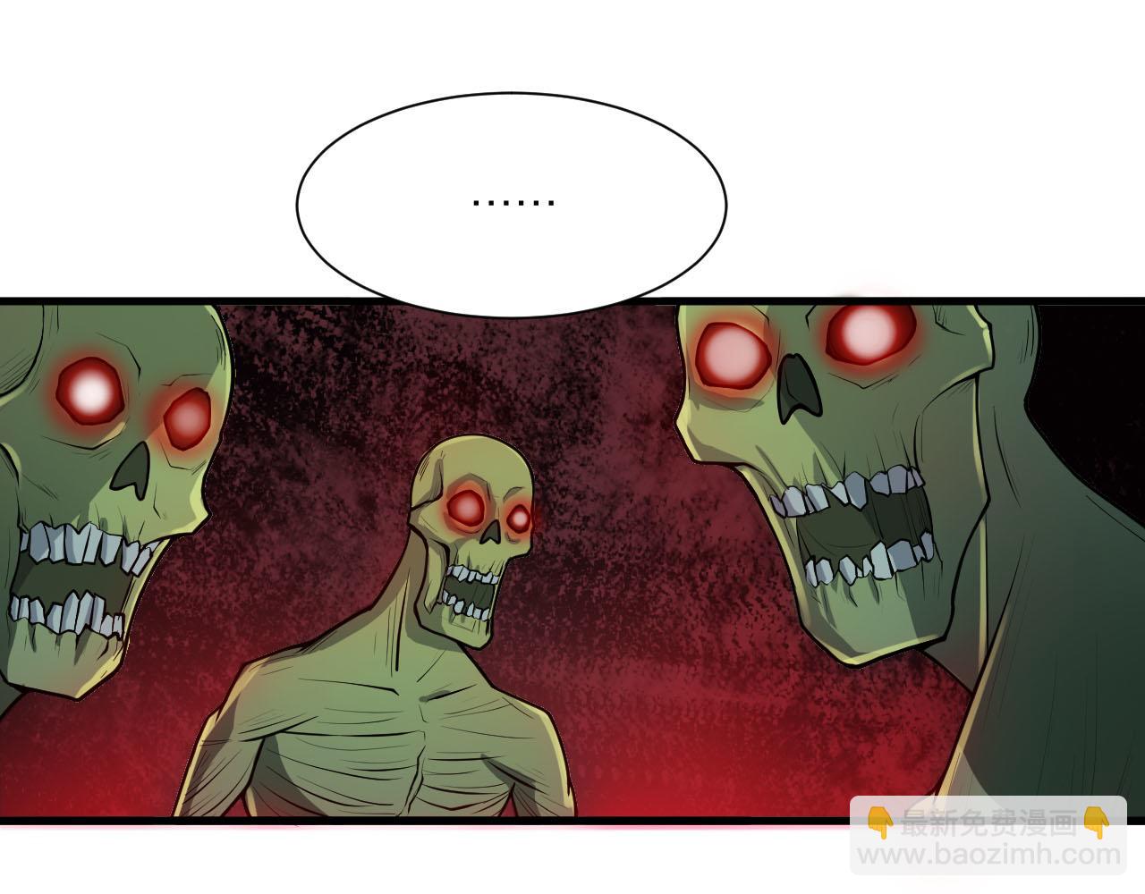 第34话 敌人们，来战呀(1/3)-第37话