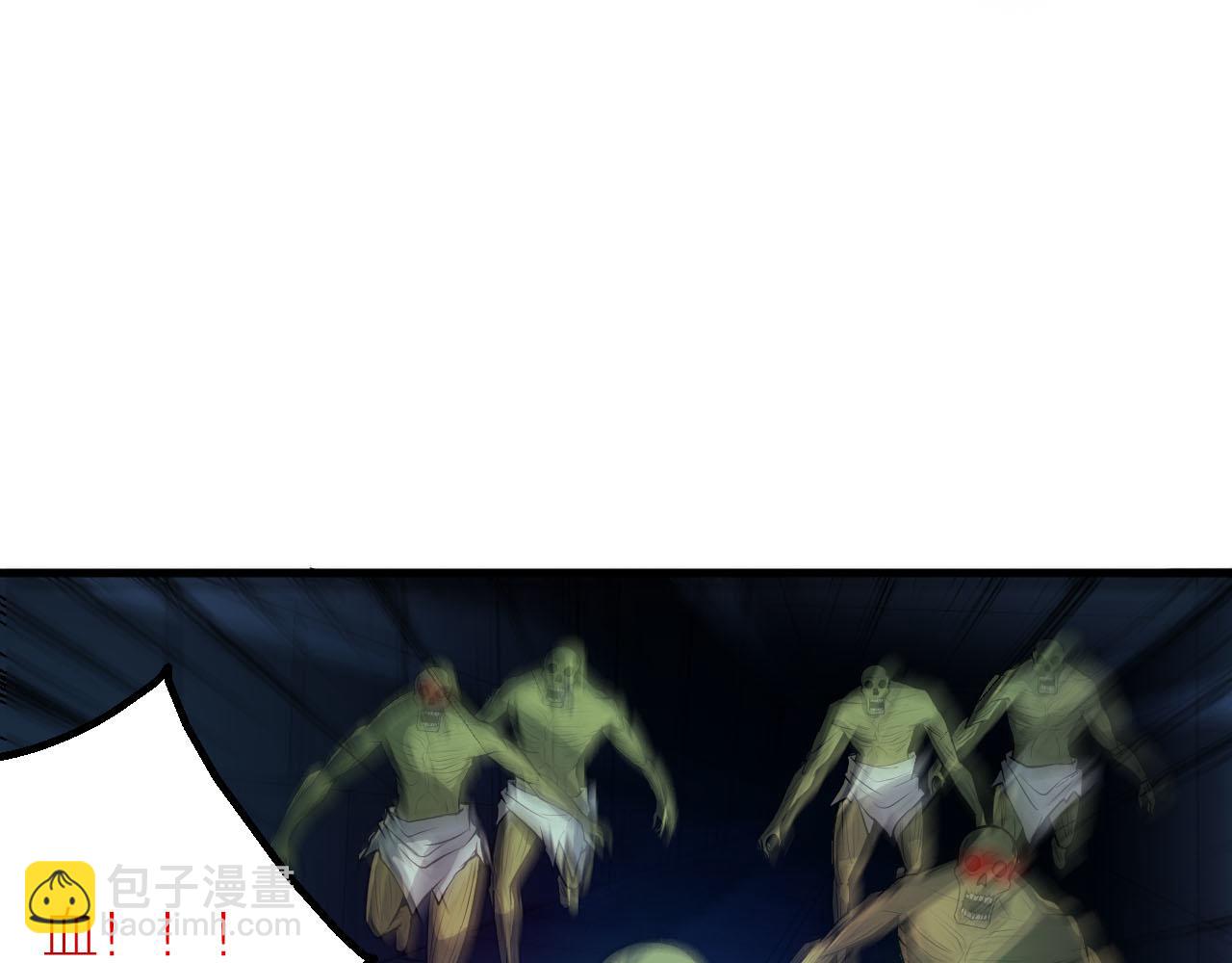 第34话 敌人们，来战呀(1/3)-第37话