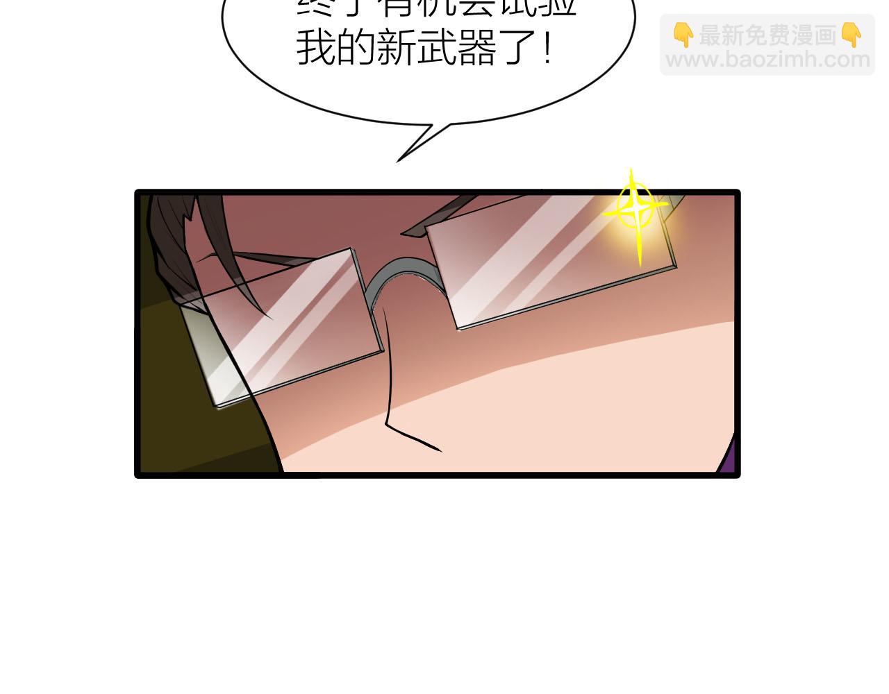 第34话 敌人们，来战呀(1/3)-第37话