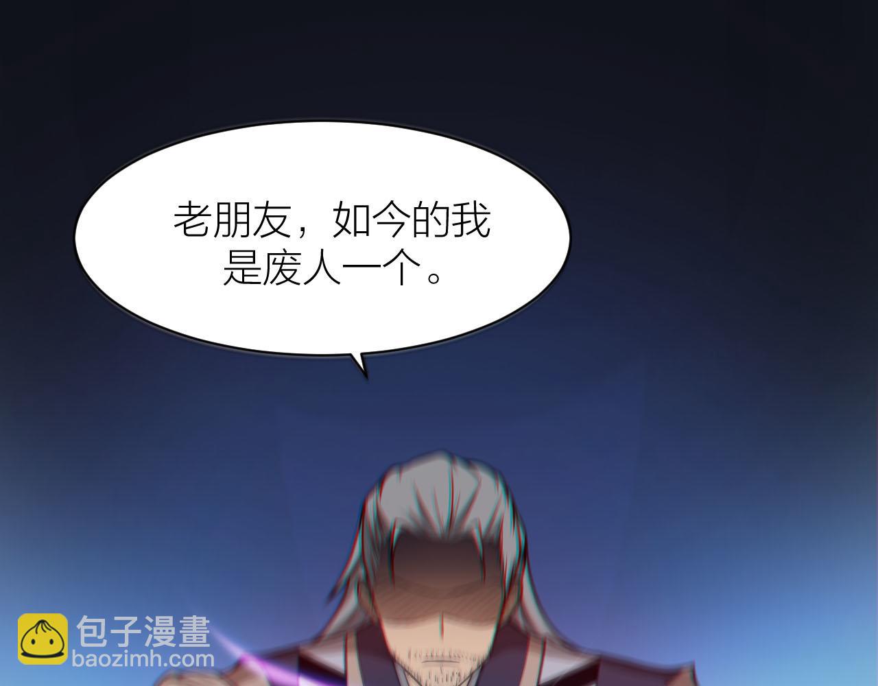 第34话 敌人们，来战呀(1/3)-第37话