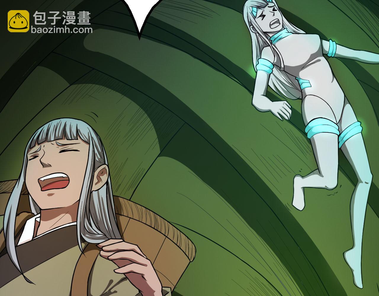 第36话 再生坞的真面目(1/3)-第39话