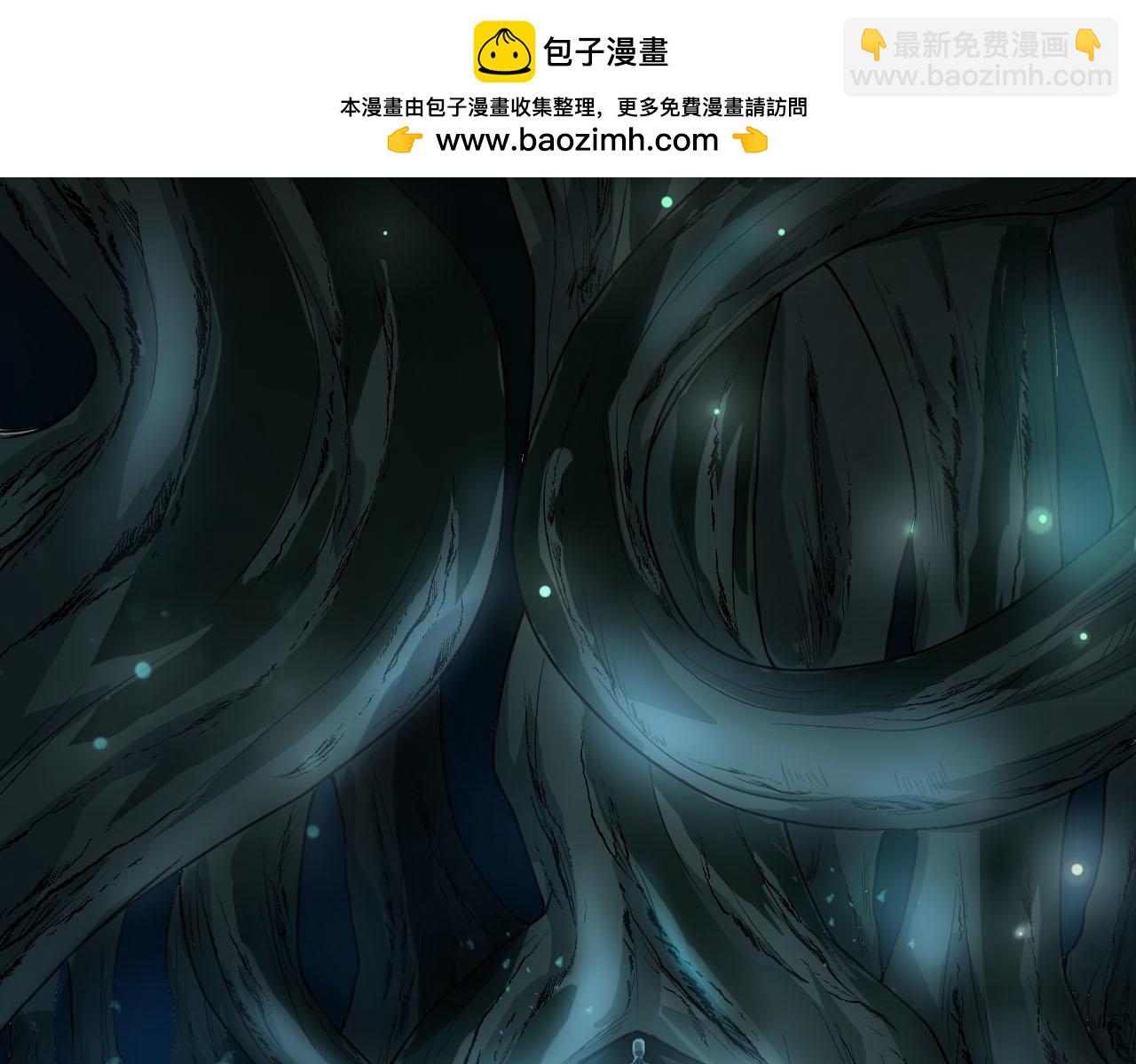 第36话 再生坞的真面目(1/3)-第39话