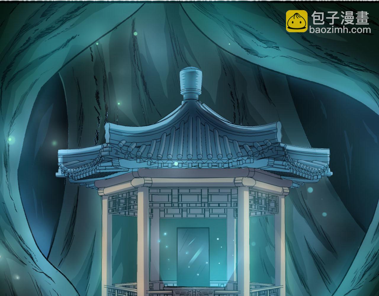 第36话 再生坞的真面目(1/3)-第39话