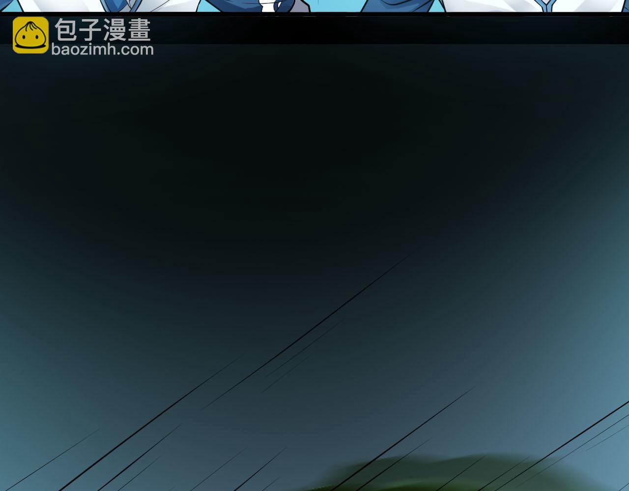 第36话 再生坞的真面目(1/3)-第39话