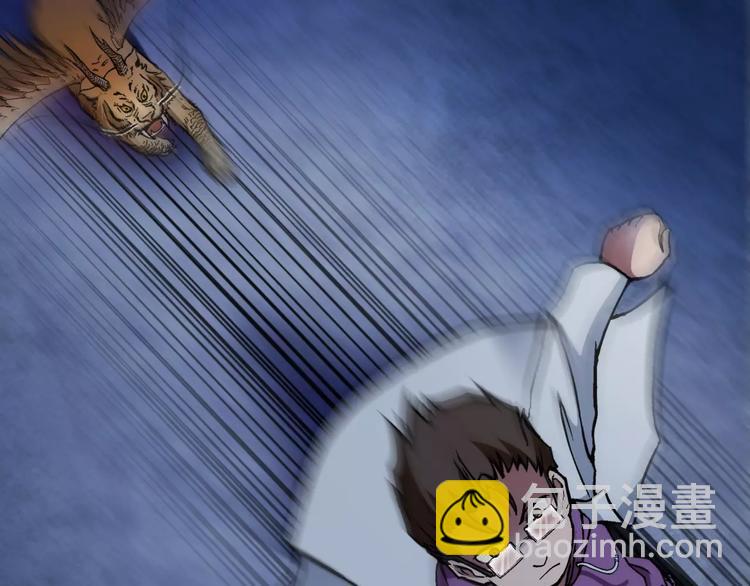 第5话 魔物难敌(1/4)-第5话