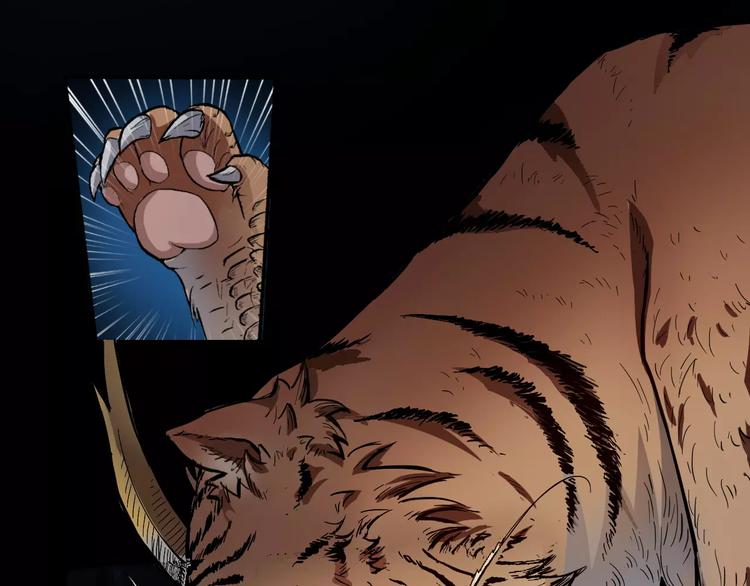 第5话 魔物难敌(1/4)-第5话