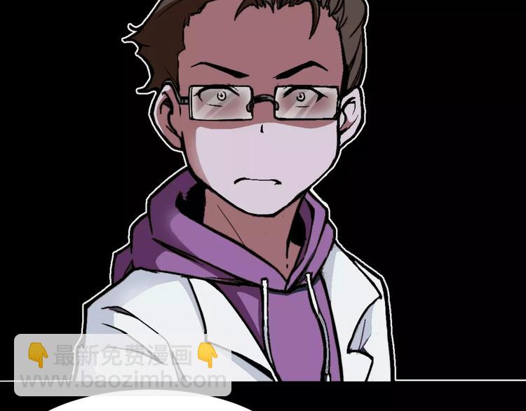 第5话 魔物难敌(1/4)-第5话