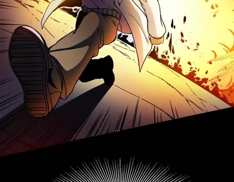 第5话 魔物难敌(1/4)-第5话