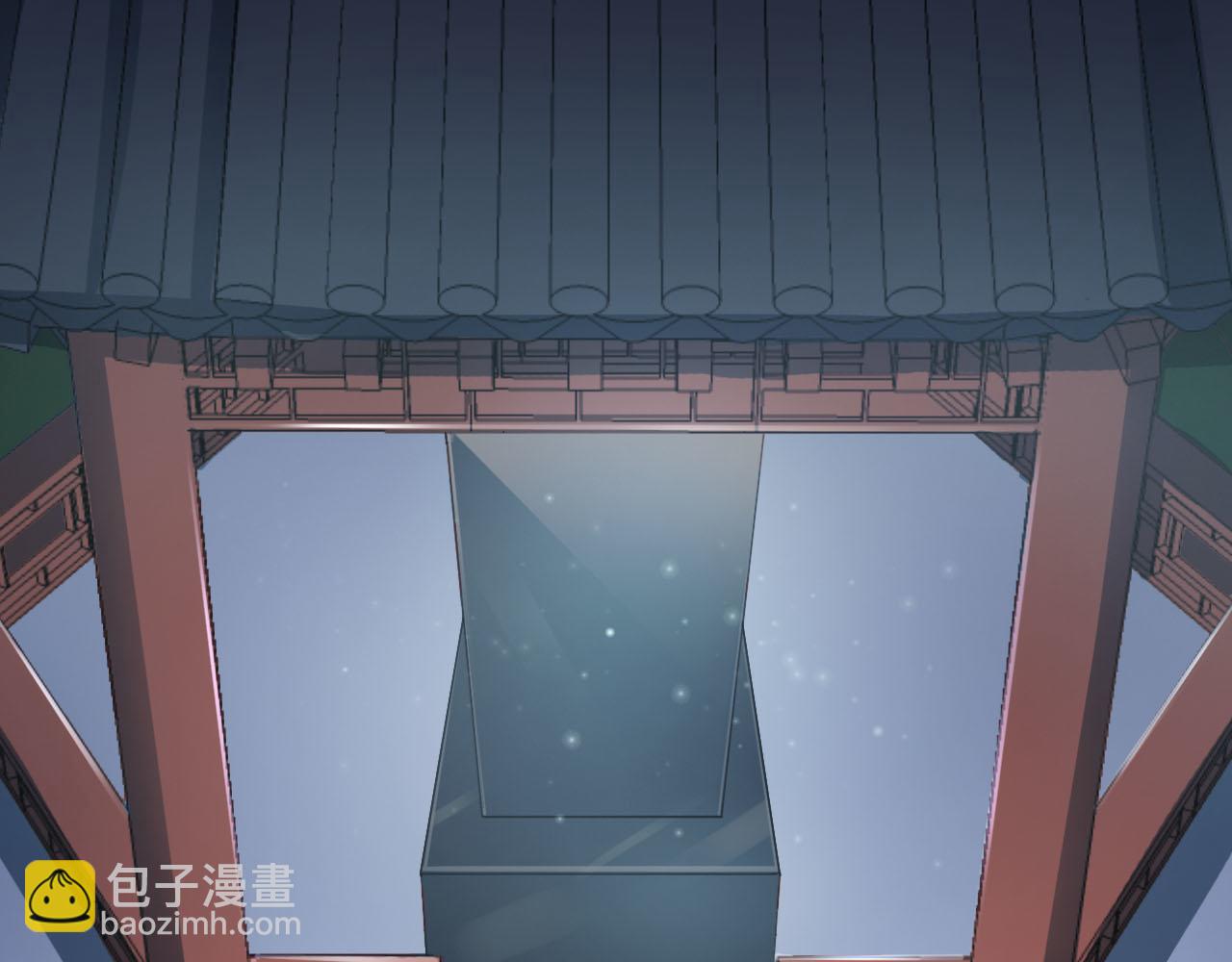 第38话 祖师之眼(1/3)-第41话