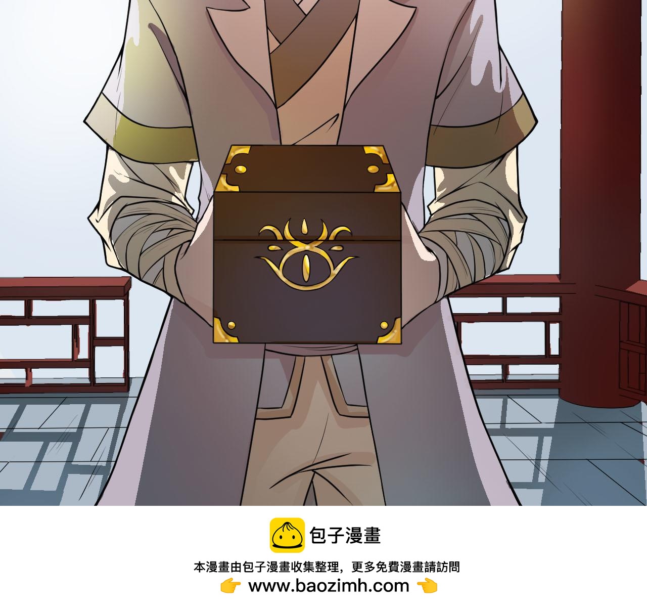 第38话 祖师之眼(1/3)-第41话
