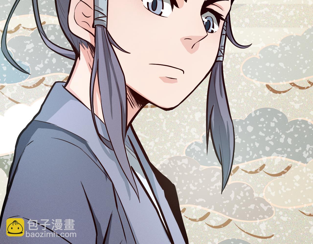 搞笑番外 天才仙人的苦恼(1/3)-第43话