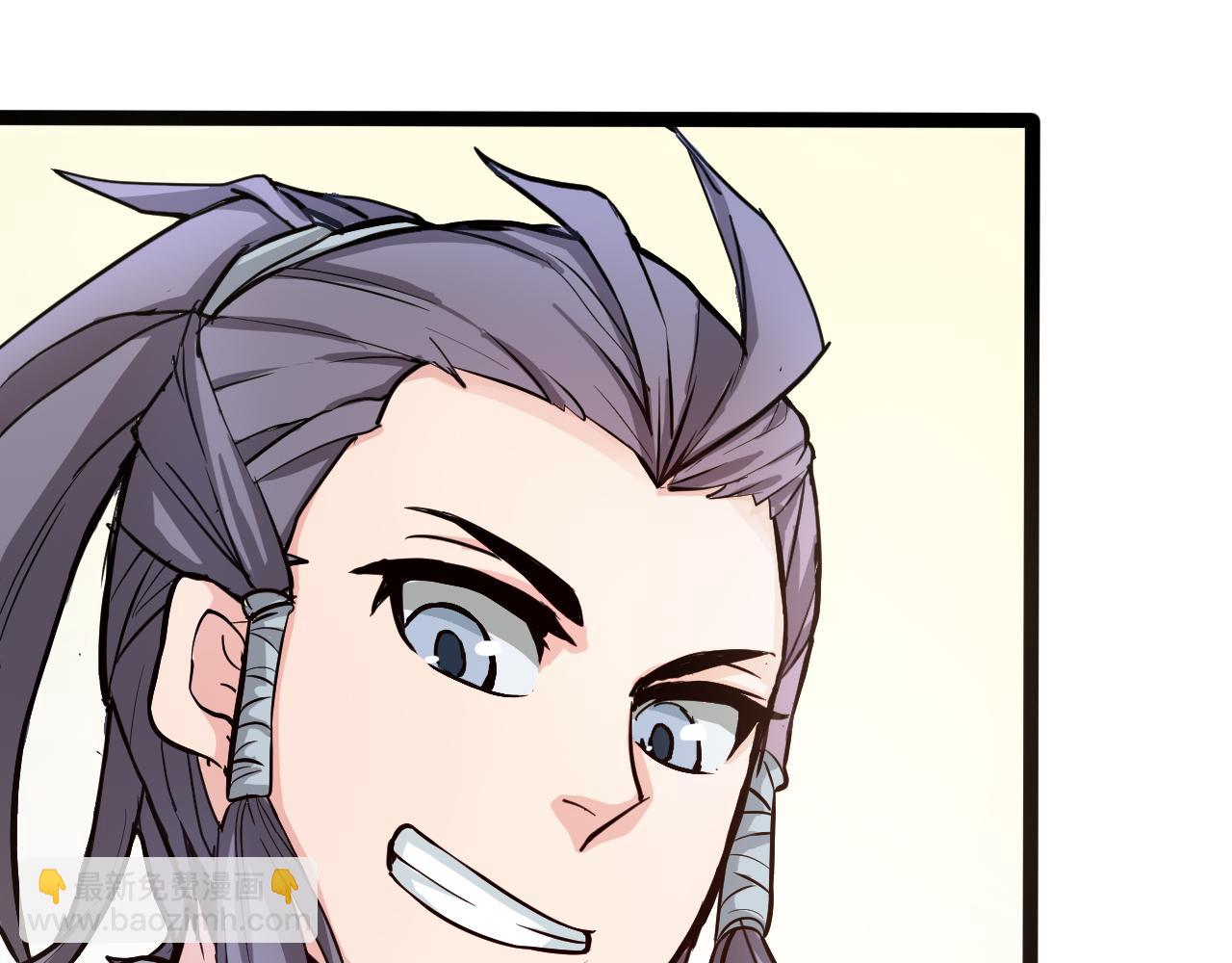 搞笑番外 天才仙人的苦恼(1/3)-第43话