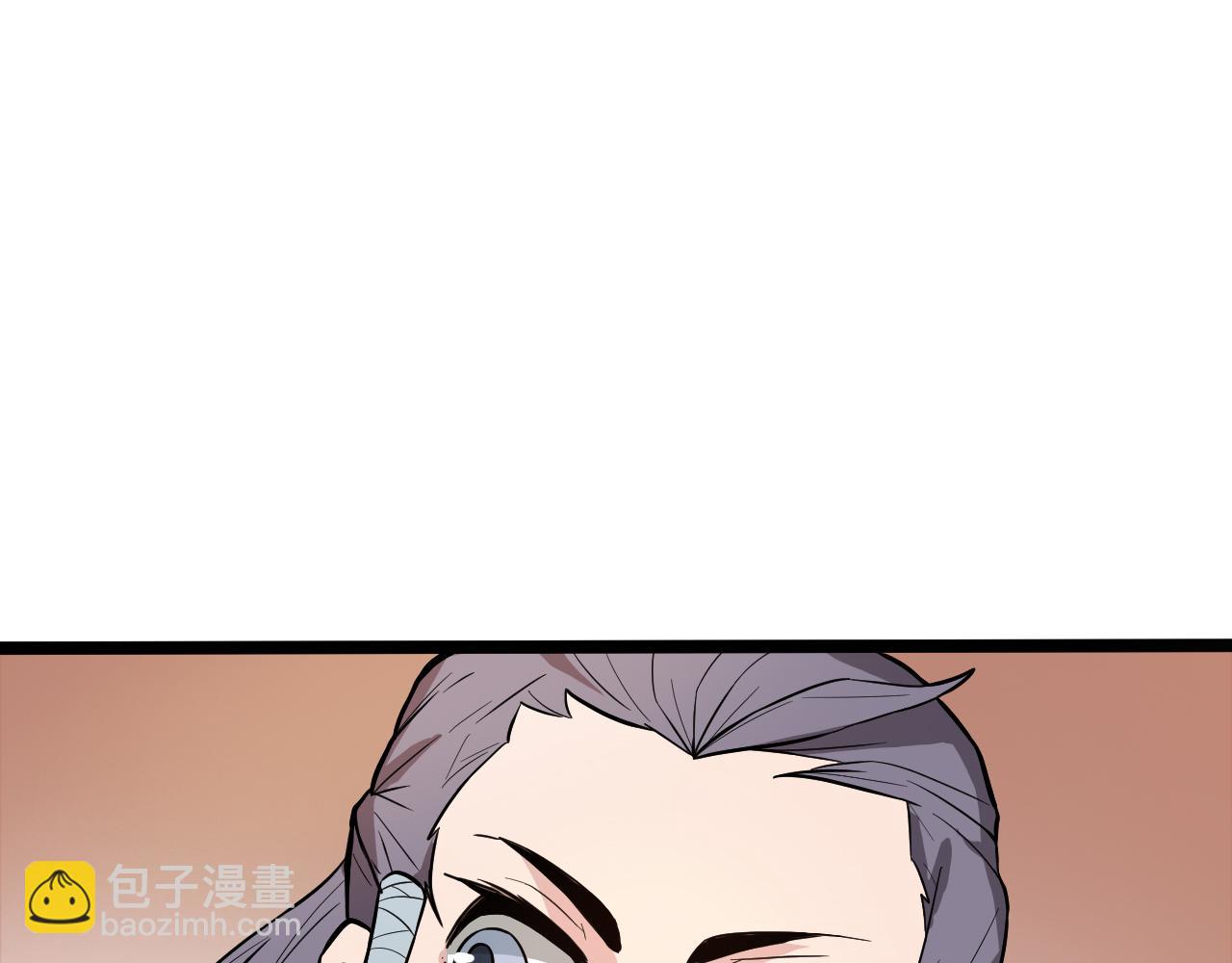 搞笑番外 天才仙人的苦恼(1/3)-第43话