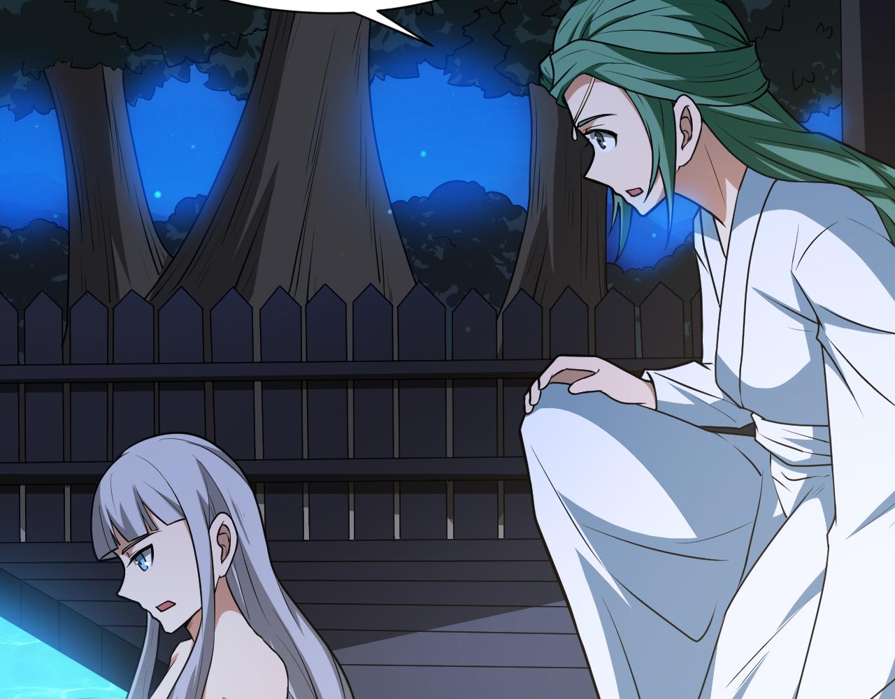 第41话 发展生产力是第一要义(1/3)-第45话