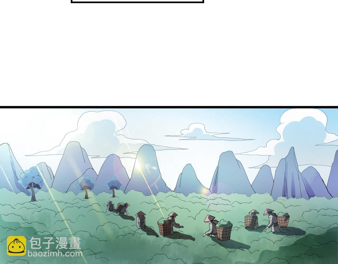 第41话 发展生产力是第一要义(1/3)-第45话