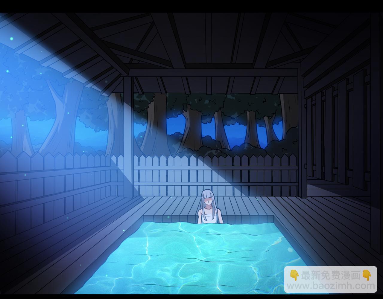 第41话 发展生产力是第一要义(1/3)-第45话