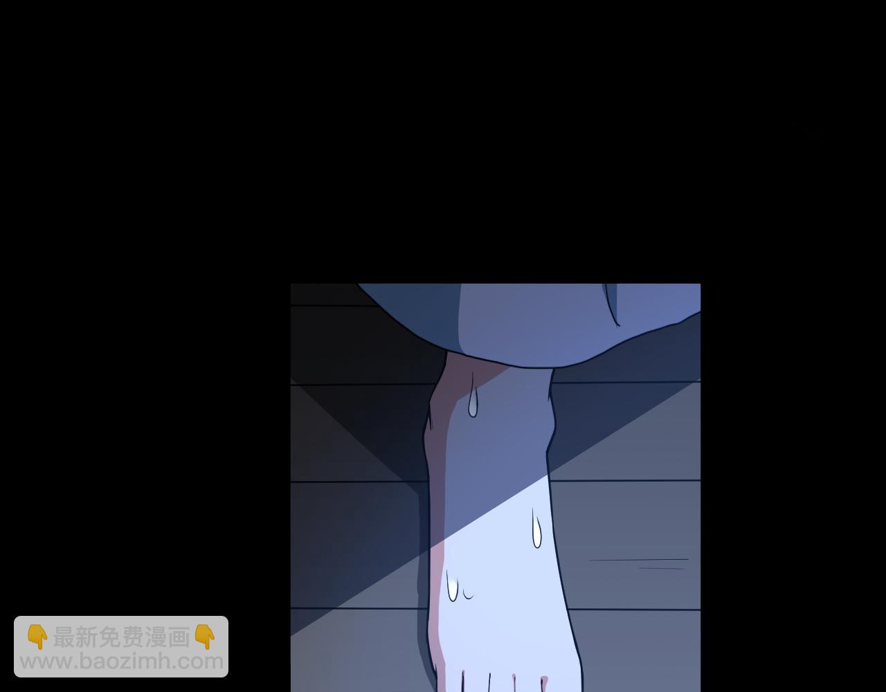 第41话 发展生产力是第一要义(1/3)-第45话