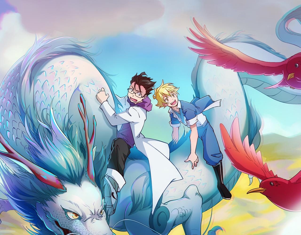 第43话 科学+修仙？！(1/3)-第47话