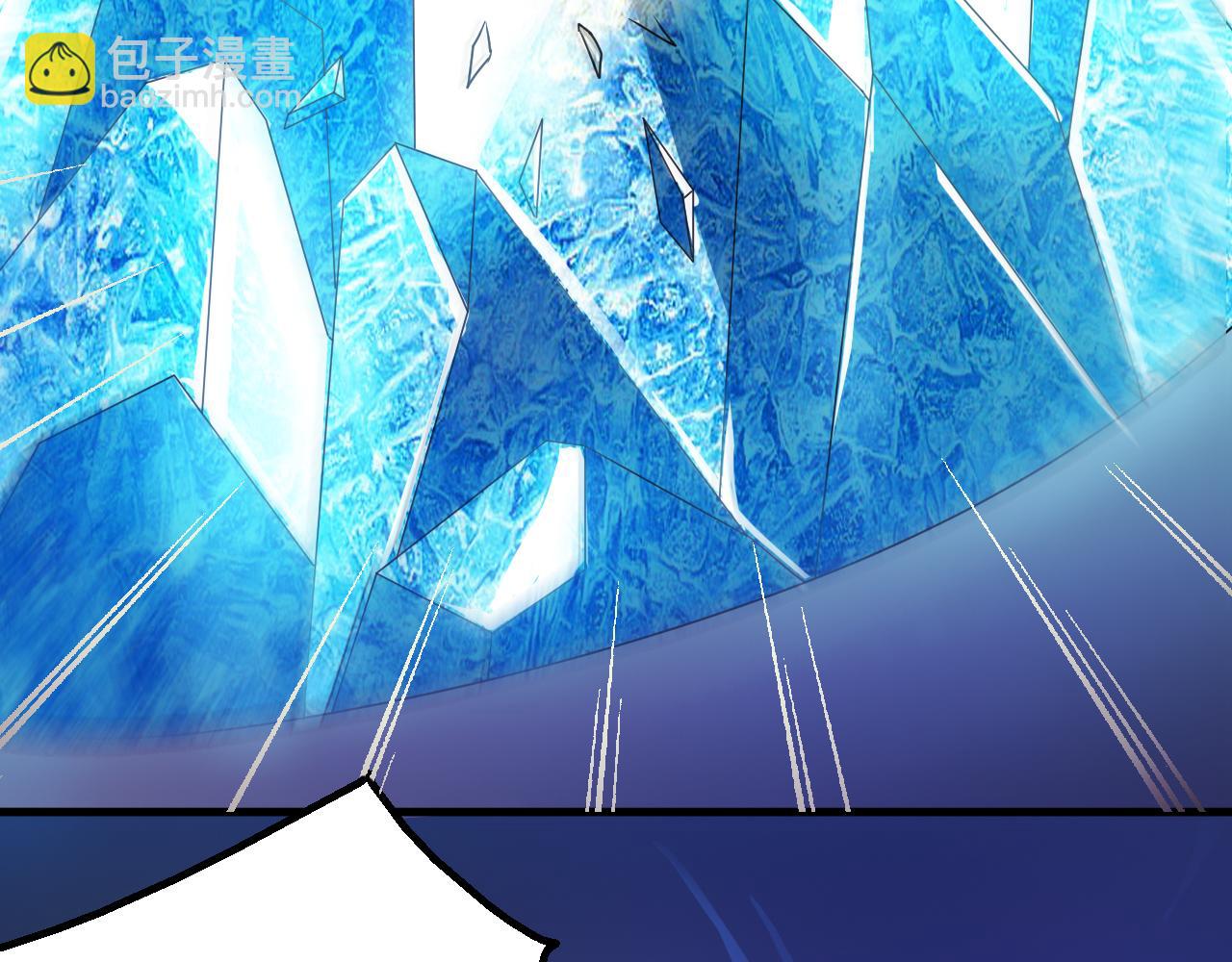 第43话 科学+修仙？！(1/3)-第47话