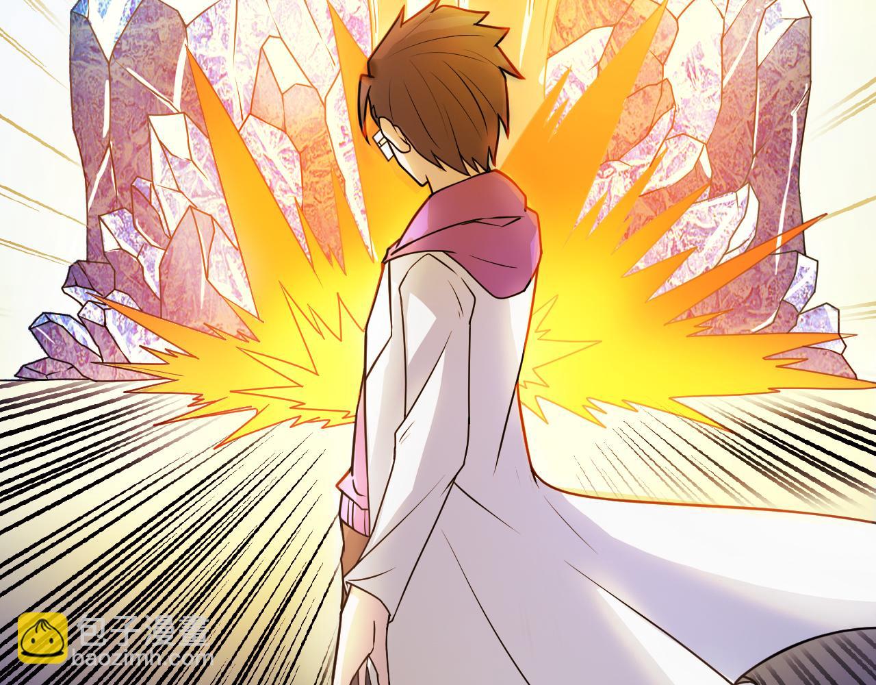 第43话 科学+修仙？！(1/3)-第47话