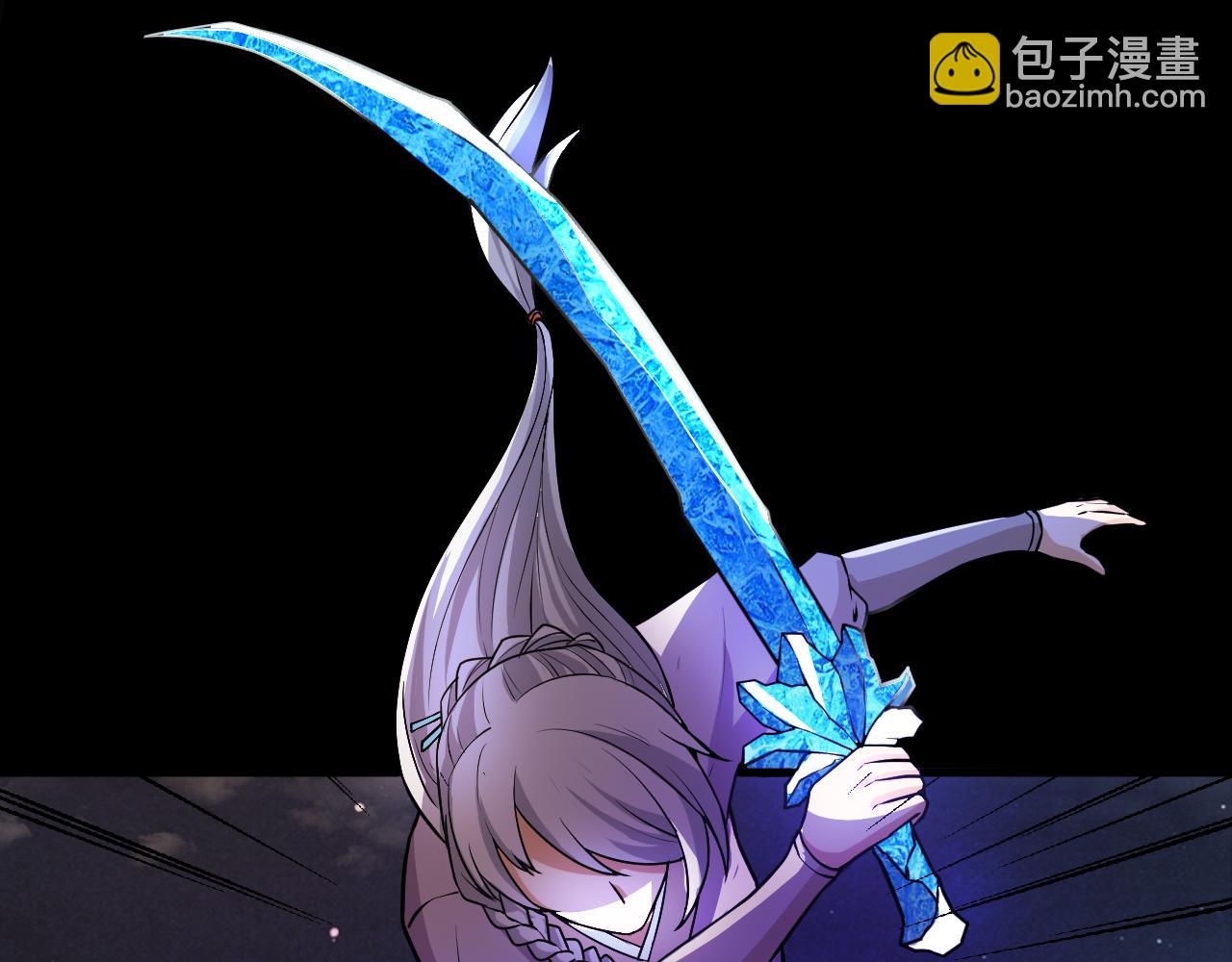 第43话 科学+修仙？！(1/3)-第47话