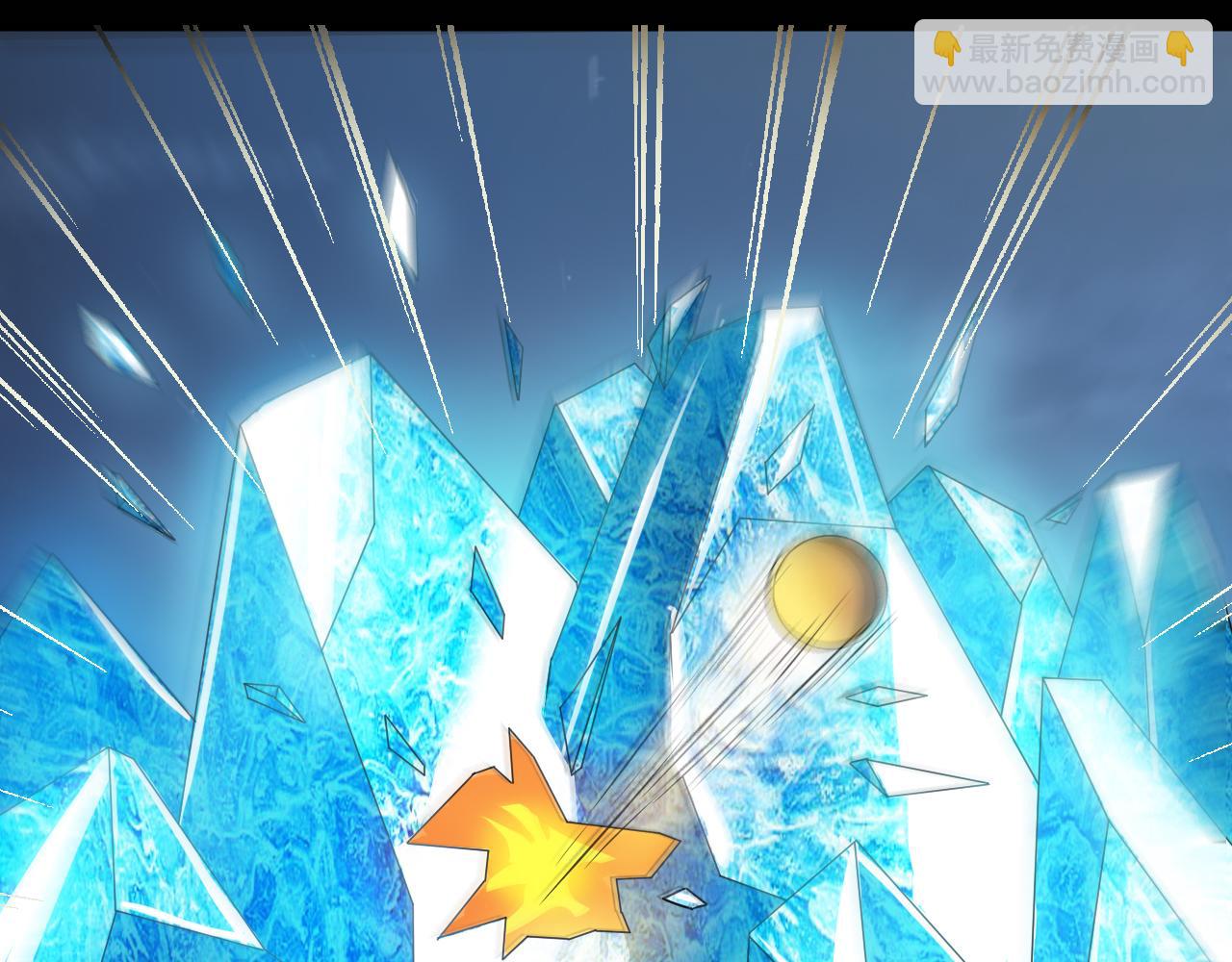 第43话 科学+修仙？！(1/3)-第47话