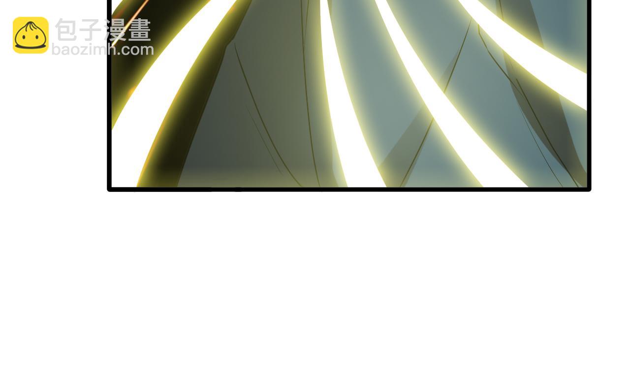 第45话 凡人的力量(1/3)-第49话